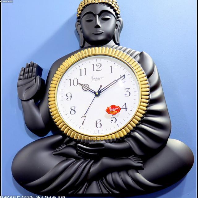 Reloj de Pared Moderno